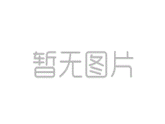 <b>EPS线条与GRC线条样式丰富</b>